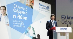 Δημήτρης Γιαννακόπουλος, μέλος ΠΕΦ